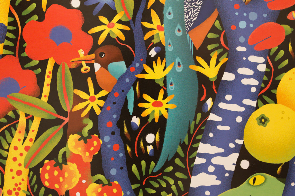 Matt Sewell - A Crushing Glow 12" NEWS !