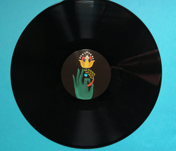 Matt Sewell’s A Crushing Glow Presents – The Gayatari Mantra- LTD (300) 12" Repress Edition