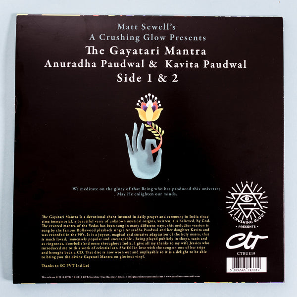 Matt Sewell’s A Crushing Glow Presents – The Gayatari Mantra-Anuradha & Kavita Paudwal LTD Golden Vinyl 12" - Caroline True Records