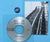 Gateway House Postcard Set #2 & CTR Badge & Post-Punk Mystery Mix CDR  (Ltd)