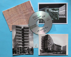 Gateway House Postcard Set & CTR Badge & Post-Punk Mystery Mix CDR #2 (Ltd)