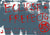 The Prefects-Live 1978 - The Festival Suite Birmingham-Ltd Vinyl Edition (300) (CTRUE20)