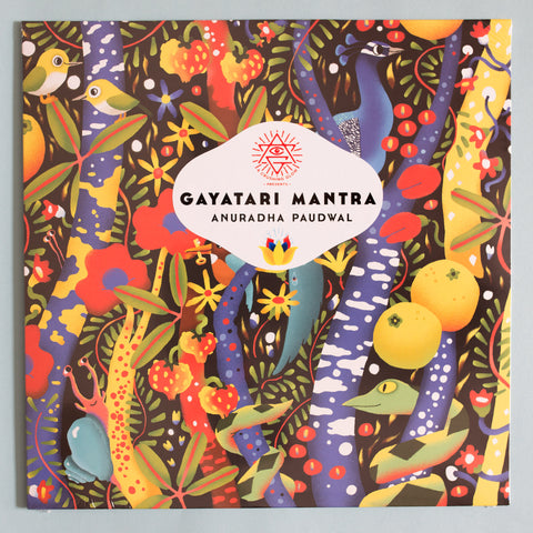 Matt Sewell’s A Crushing Glow Presents – The Gayatari Mantra-Anuradha & Kavita Paudwal LTD Golden Vinyl 12" Caroline True Records