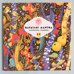 Matt Sewell’s A Crushing Glow Presents – The Gayatari Mantra-Anuradha & Kavita Paudwal LTD Golden Vinyl 12" Caroline True Records